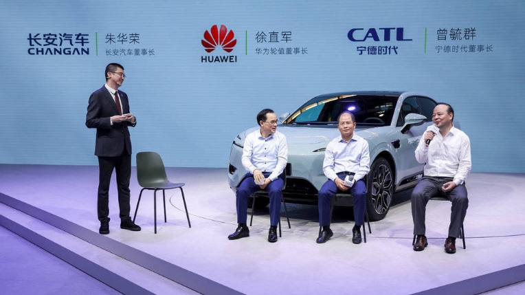 阿维塔智能电动汽车技术平台CHN，定义新造车模式？