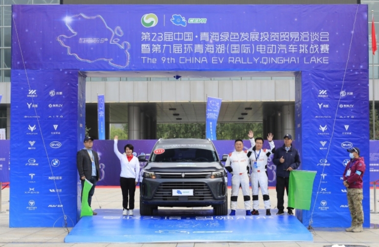 问界M7高原迎战亮相环青海湖(国际)电动汽车挑战赛