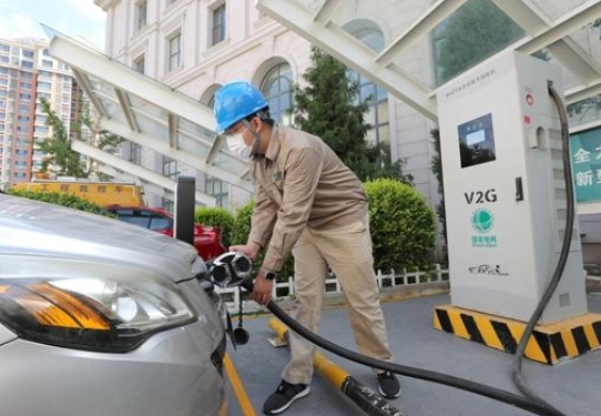 电动汽车化身“充电宝”车网能量互动未来可期