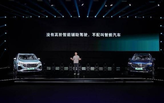 高端新能源汽车什么样？魏牌拿铁DHT-PHEV用技术说话