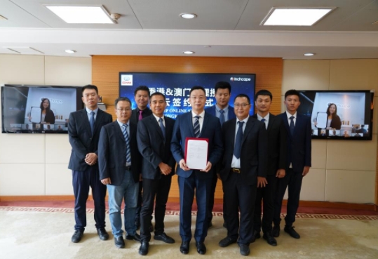 登陆港澳电动汽车市场长城汽车与英之杰集团正式签约合作