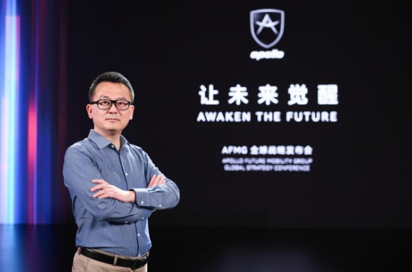 首款电动车型将亮相广州车展AFMG正式进军豪华电动汽车市场