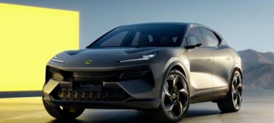 路特斯汽车推出Eletra纯电动车型