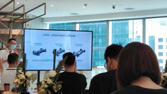比亚迪：电池车身一体化，才是电动汽车行业的未来