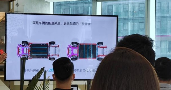 比亚迪：电池车身一体化，才是电动汽车行业的未来