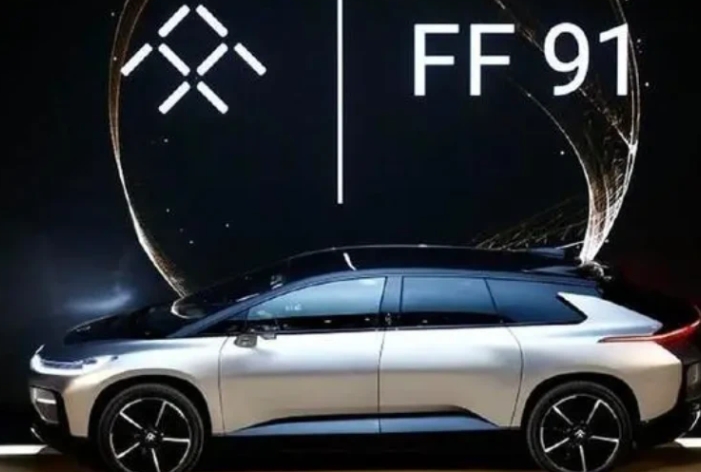 法拉第未来首款电动汽车FF91再次延期交付