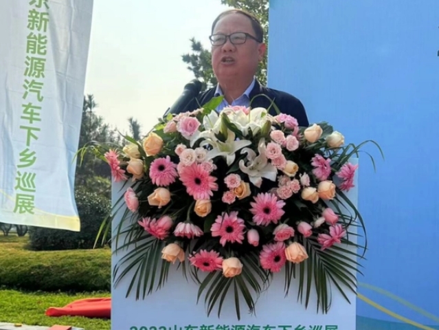 家门口享优惠！2023山东新能源汽车下乡巡展日照莒县站开幕
