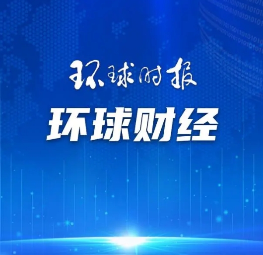 美电动车销量大涨，特斯拉占比下降