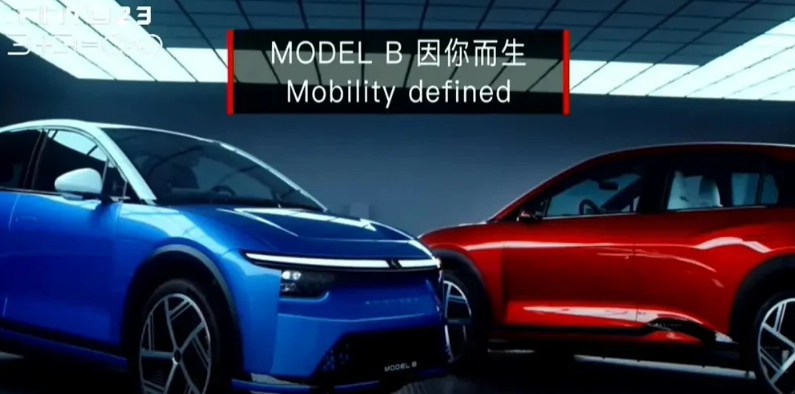 富士康推出量产版ModelB电动汽车和商务车ModelN