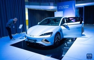 比亚迪电动汽车正式进入匈牙利乘用车市场