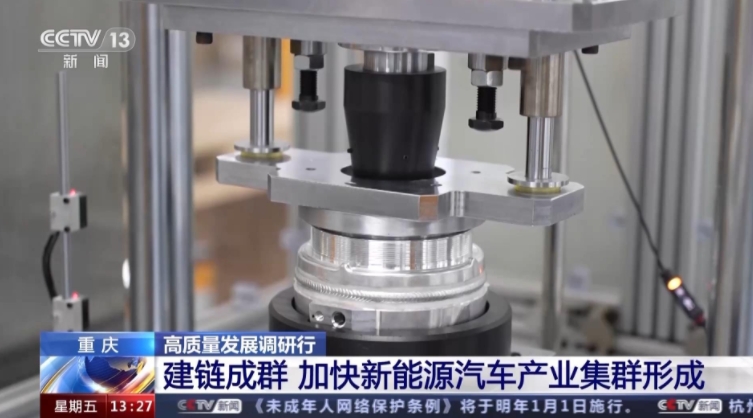 新能源汽车产销两旺重庆如何抓住汽车转型机遇？