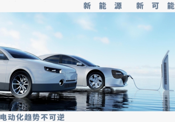 马上2024了，还有人在唱衰电动汽车？