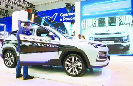 俄罗斯出台政策支持电动汽车产业