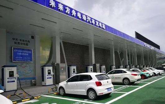 贵州省发力新能源汽车产业“电动贵州”启动上路
