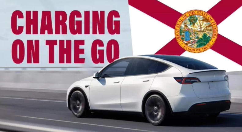 佛罗里达州将建电动汽车无线充电高速公路，支持边开边充