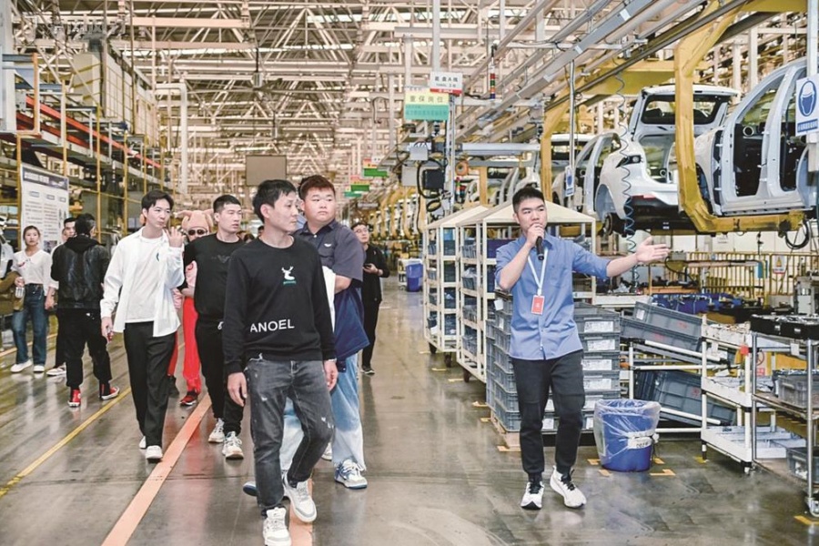 东风风行第三届粉丝盛典举行