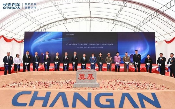 泰国拨款69亿元实施电动车制造强国战略