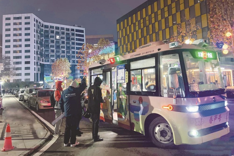 走进华中智谷 体验未来交通