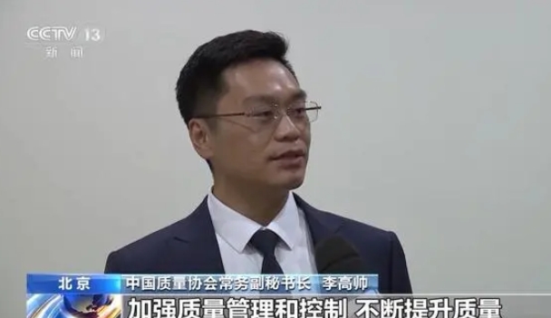 新能源汽车行业用户满意度测评结果：品牌形象和感知质量下降
