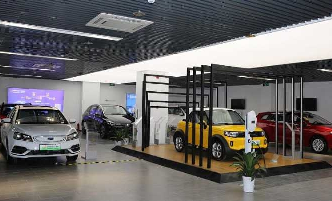 中国新能源汽车展示体验基地揭牌