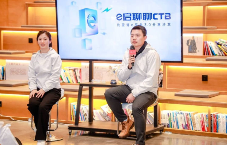 比亚迪e平台3.0,打造闭眼买、放心开的智能电动汽车