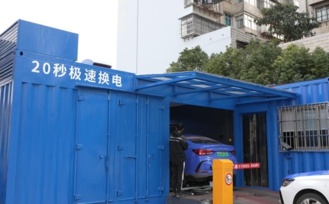 云南昆明正式投运一处大型电动汽车充换电站