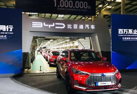 对中国纯电动汽车征40%关税，其他国家征税10%！网友：忘恩负义