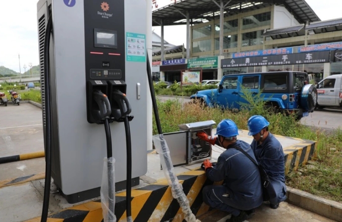 兴仁供电局：积极破解电动汽车充电难题