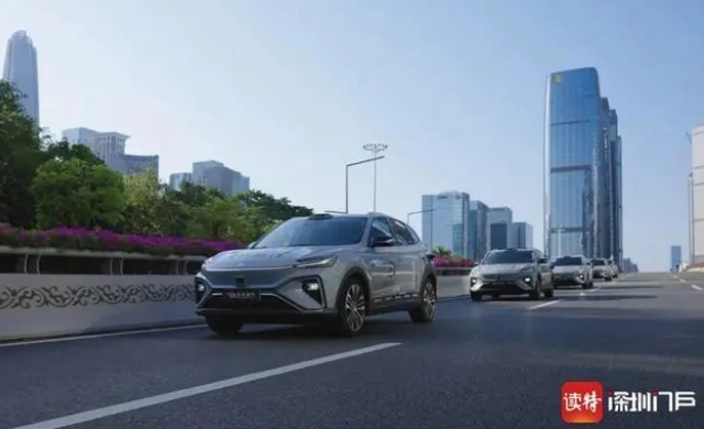 去年深圳新能源汽车渗透率达48%，登顶一线城市榜首