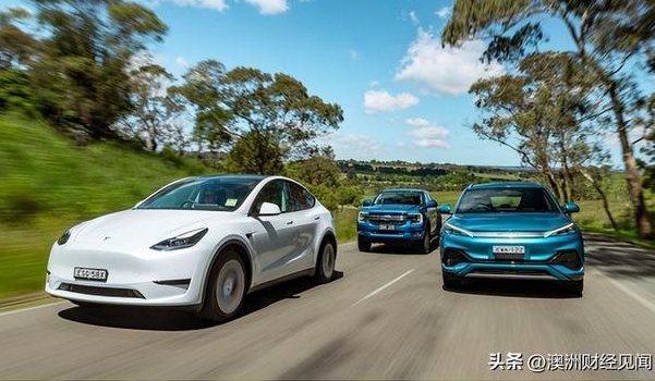 中国电动车成澳人新宠销量5年内激增2000%！成为第一只是时间问题