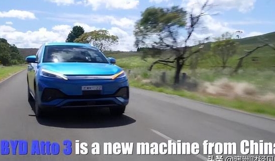 中国电动车成澳人新宠销量5年内激增2000%！成为第一只是时间问题