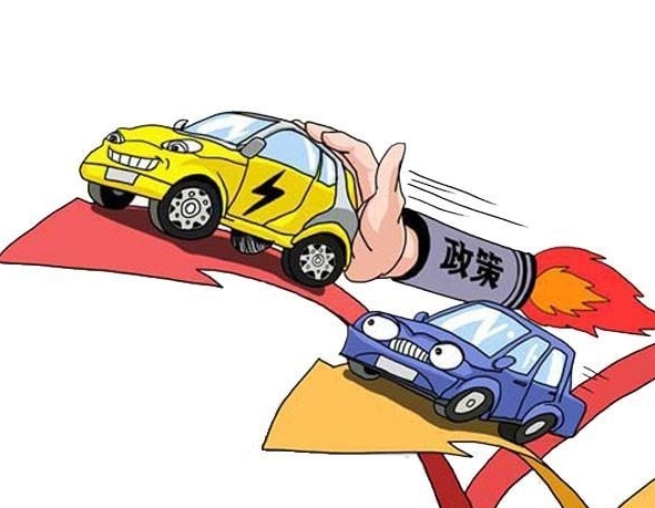 最高补贴1万元：广州出台促新能源汽车消费政策