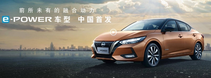日产汽车COO古普塔：不追赶中国电动汽车品牌日产聚焦产品差异化