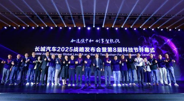 乘联会崔东树：电动汽车要研发适宜县乡村地区使用的车型