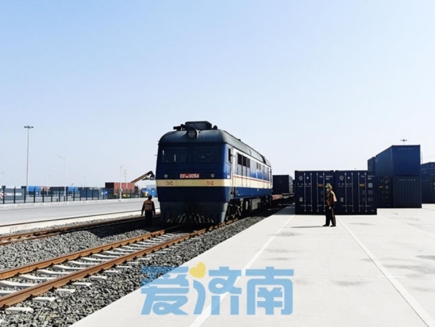 济南首开新能源汽车中欧班列，前4月发运量同比增长56.83%