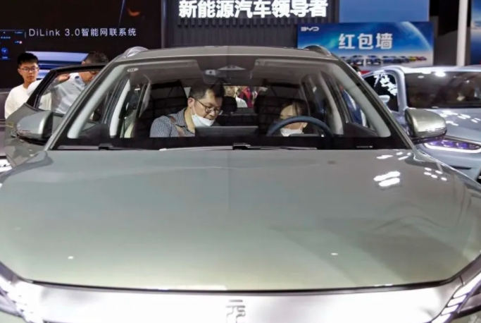 领到了！新能源汽车“大红包”