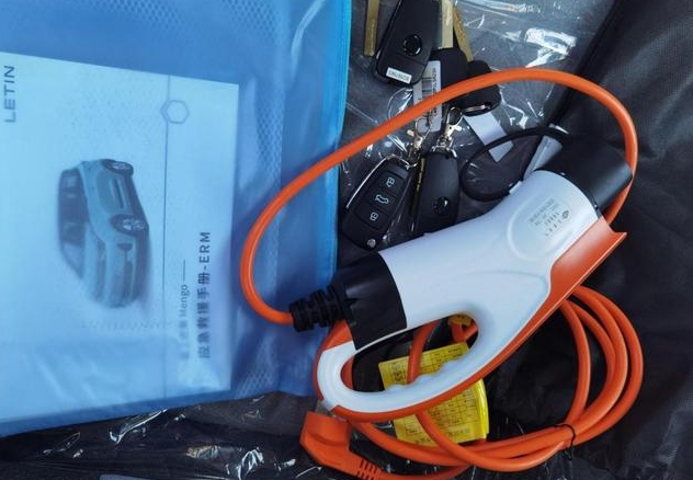 雷丁汽车消失数月，再见面竟已是这种局面?