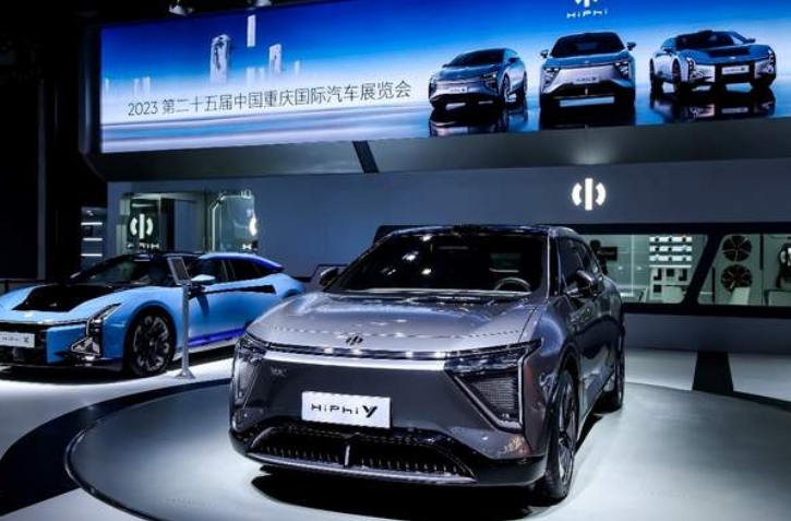 重庆车展|高合汽车亮相山城，引领高端电动汽车创新发展