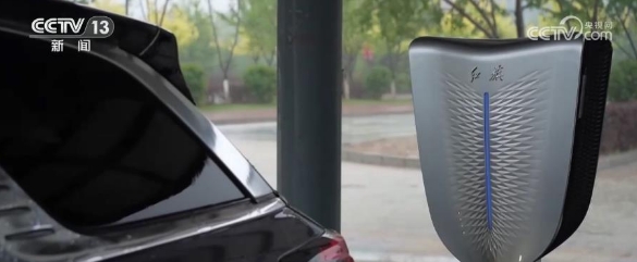 不再“一桩难求”电动汽车也能无线充电