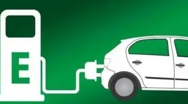 新能源汽车产业高质量发展再获政策支持