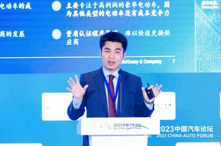 方寅亮：中国汽车行业在电动汽车时代的机遇与挑战