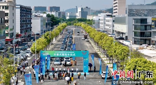 “2023大湾区新能源汽车100小时直播挑战赛”深圳开赛