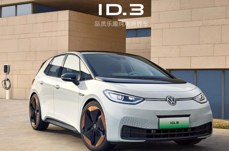 大众集团入股小鹏合作造车,何小鹏:互相分享智能电动汽车技术