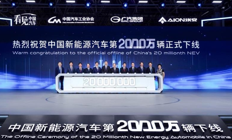 电动汽车将迎来起飞时刻