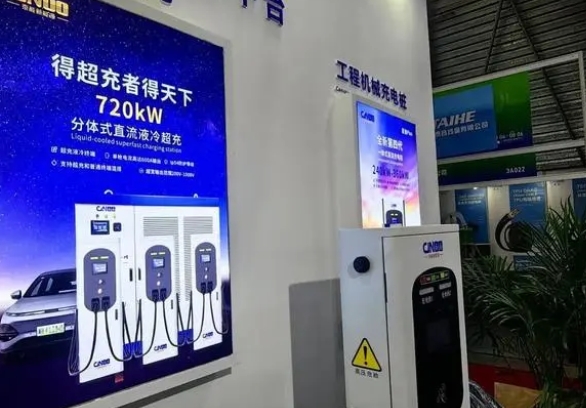 青浦这家上市企业参展！第九届上海国际新能源汽车技术与供应链展览会开幕