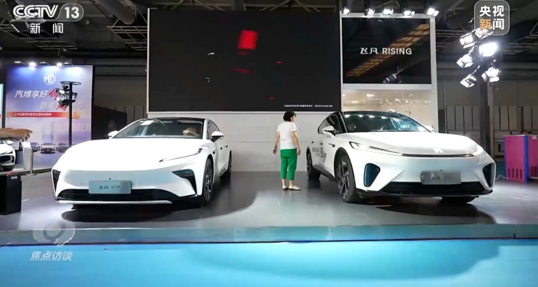 国际巨头重仓中国新能源上汽携手奥迪加快全新电动车型开发