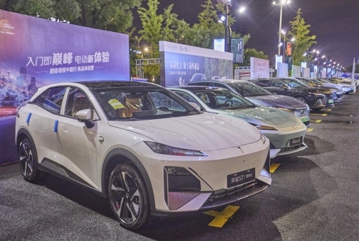 55款车型同台“聚惠”新能源汽车下乡走进通州