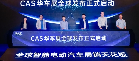 新能源车产业的销售痛点与变革