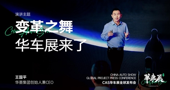 新能源车产业的销售痛点与变革