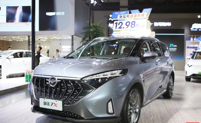 海马汽车携旗下首款智能纯电动汽车“海马7X-E”亮相2023海报集团金秋车展